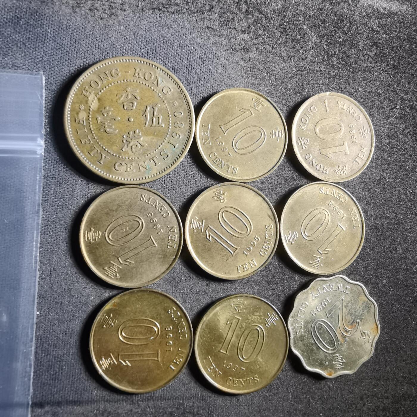 沼泽如烟--第955场 香港九枚