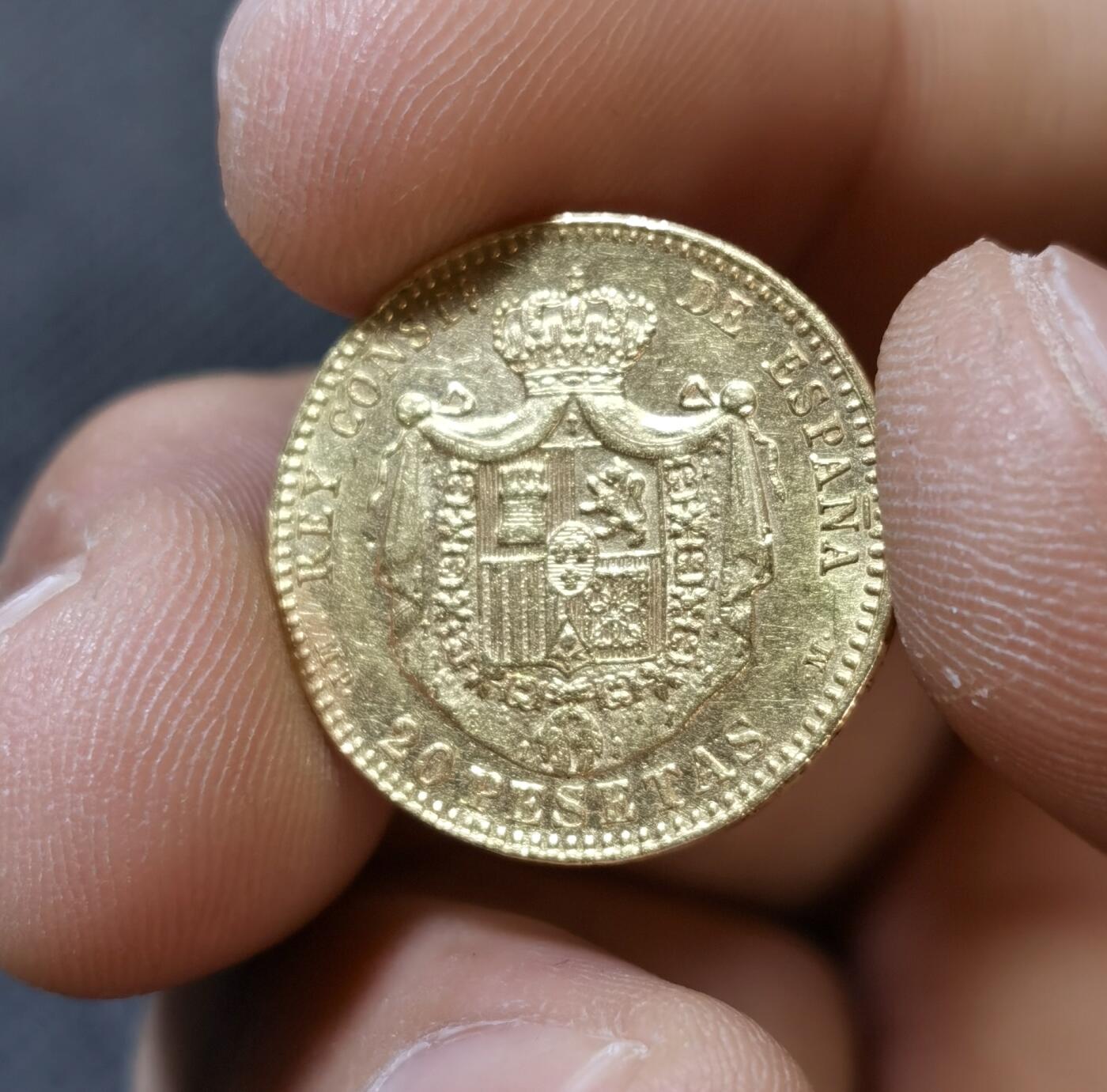 “甄选寰宇 · 臻藏岁华”新年精品场（直播拍卖）-甄臻铺-世界币章拍卖（第47期）送拍享返佣金等优惠多多