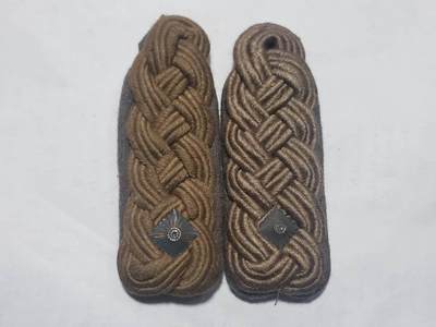 韵星假日拍卖第三十六期 -- Rimey Holidays Auction 36 - 民主德国野战少校肩章