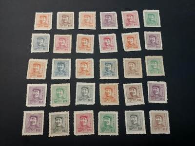 博彦收藏  TM 1月14日 8点 邮票专场 全场包邮 - 华东毛像新票30枚，具体以图片为准，个别有瑕疵，其他上品