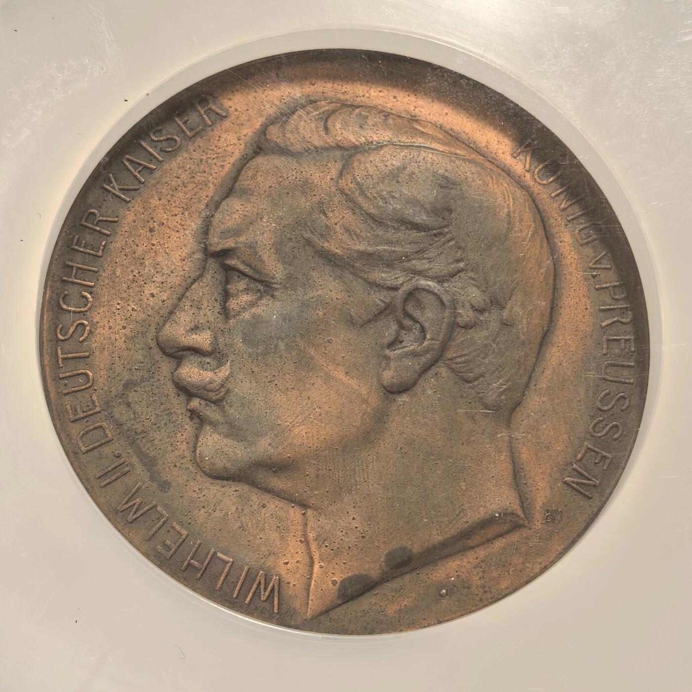 博洋堂世界钱币拍卖第156期（全场包邮）