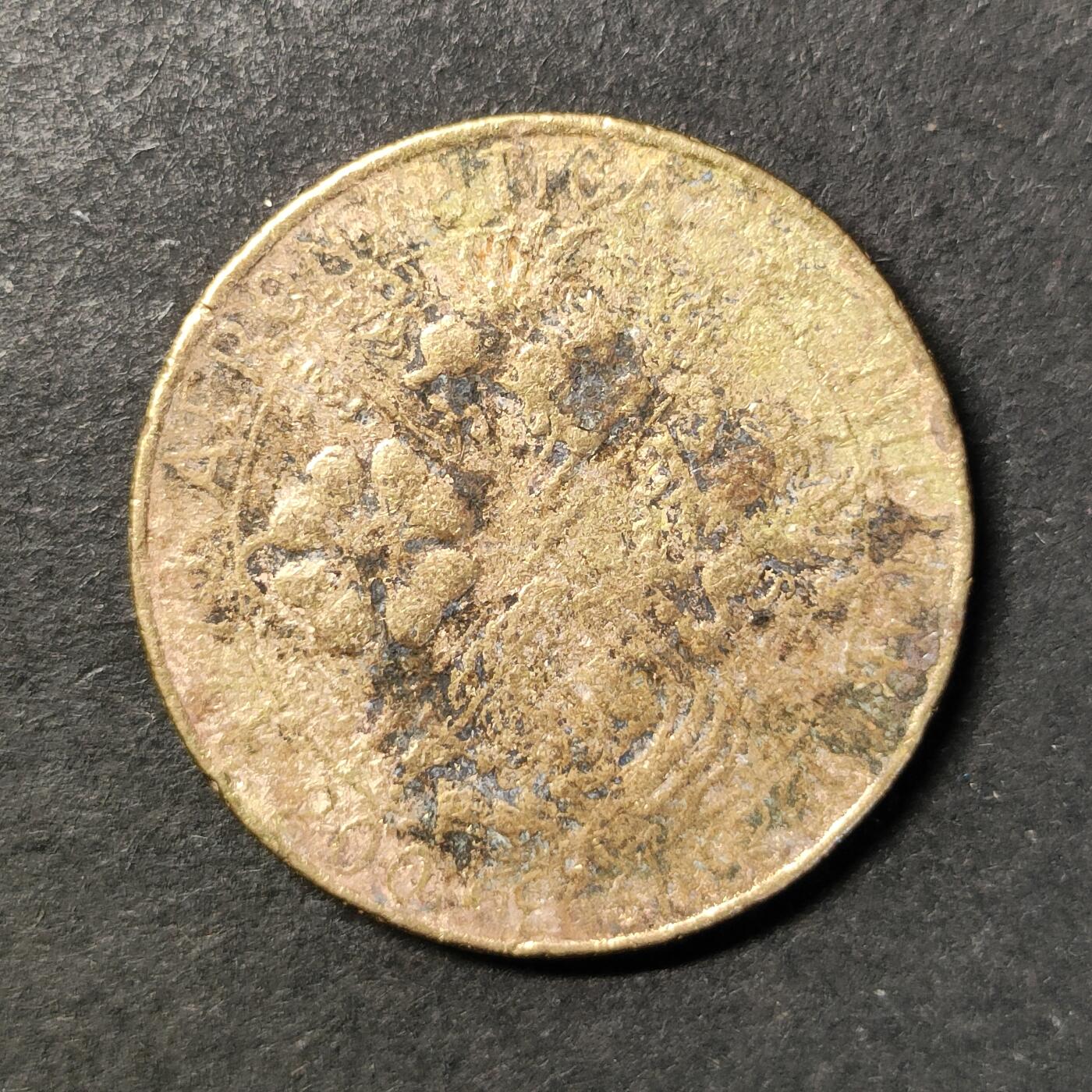 嘉禾收藏    【第436期】            无佣金、可寄存、满30元包邮