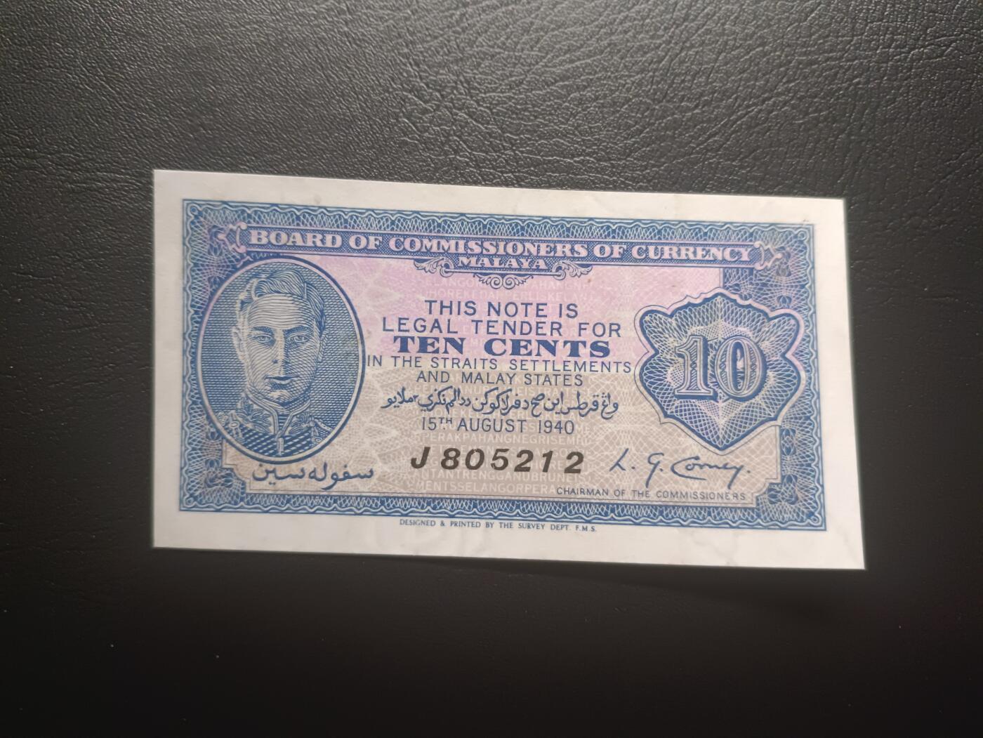 2026一月第二期，总212期