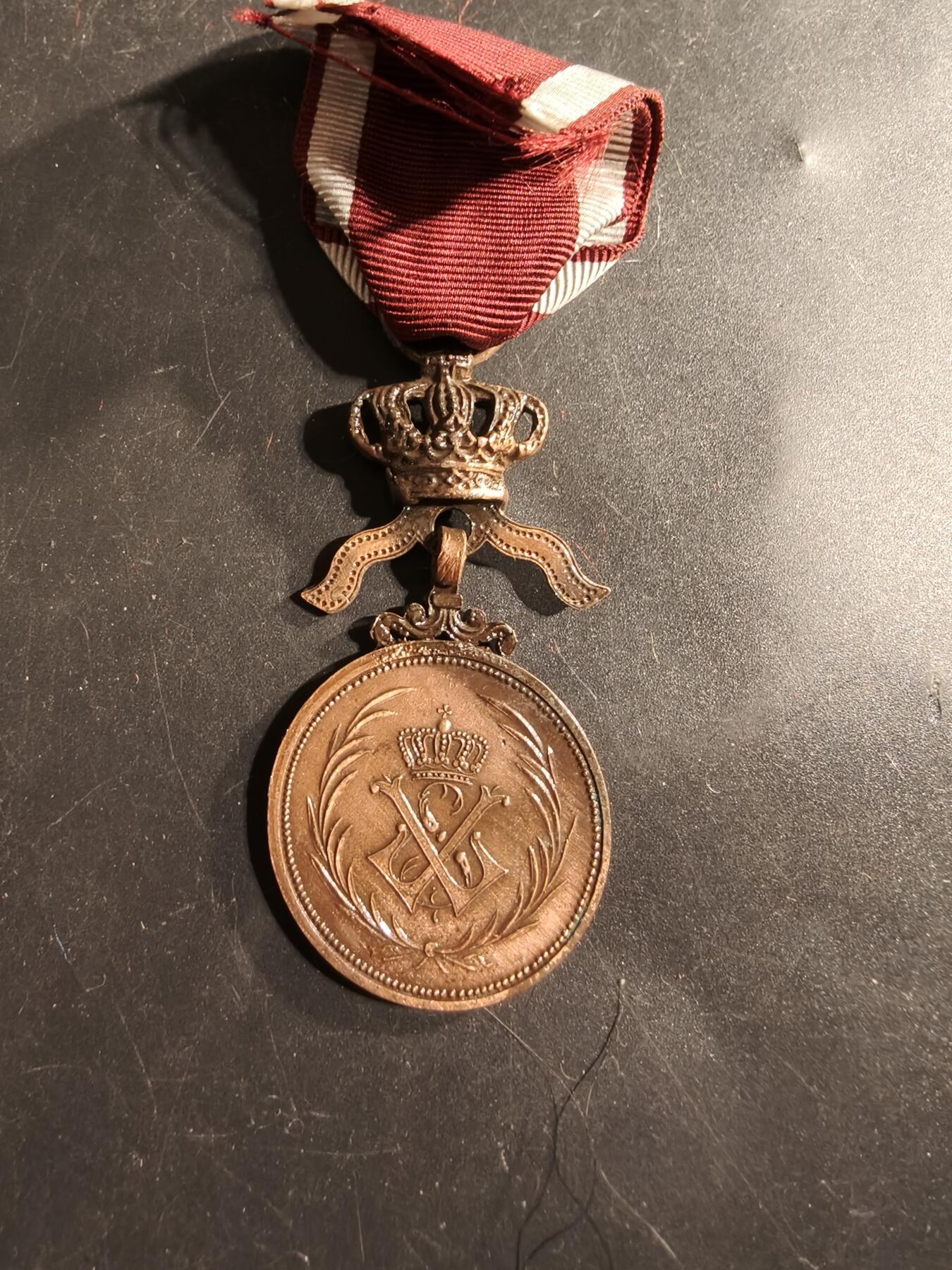 老王徽章第175期 比利时铜级王冠奖章