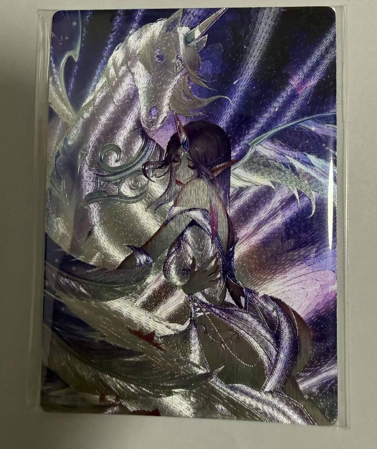 满200包邮！龙虎卡牌-七一场（满200元包邮，无佣金，每周六结拍，欢迎送拍） 粗闪3张 星宿文创 幻兽化灵 独角兽三渐变