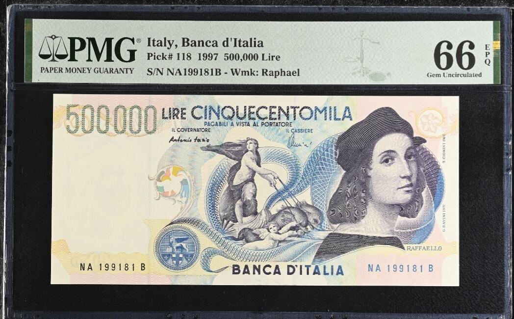 世界靓号纸钞第八十期