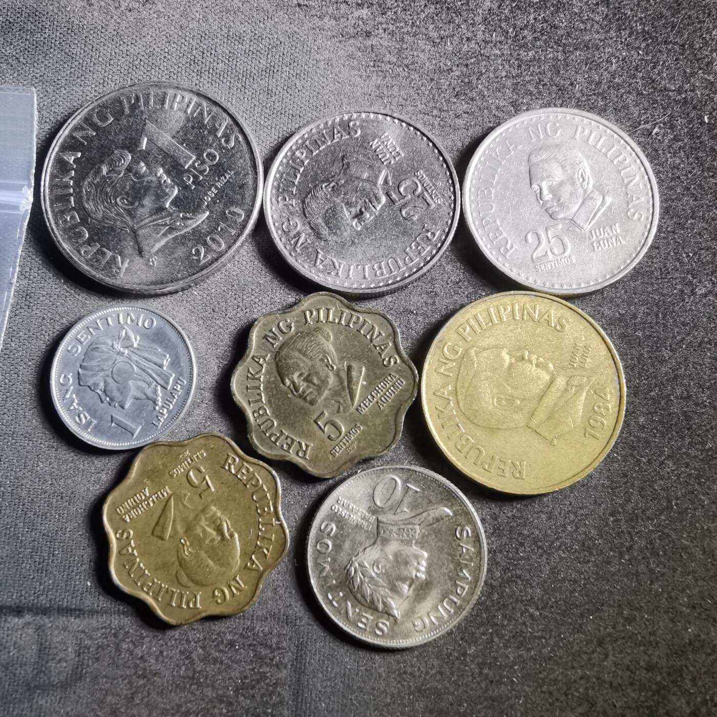 沼泽如烟--第955场 菲律宾八枚