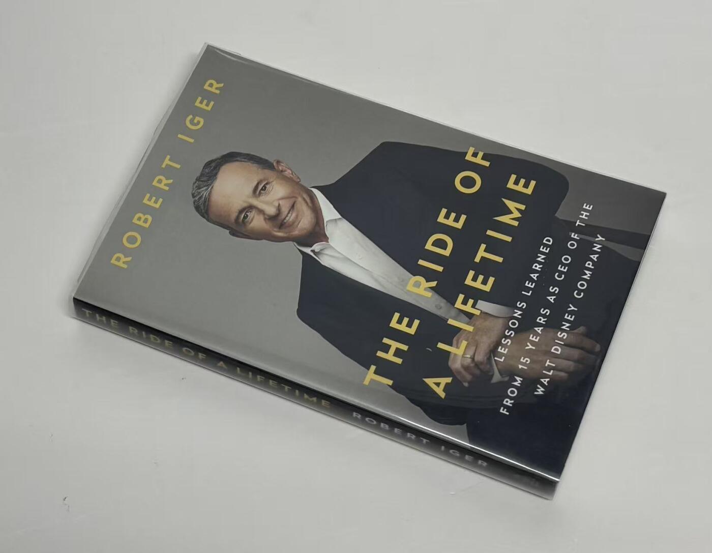 零元拍：迪士尼CEO 罗伯特·艾格 亲笔签名《一生的旅程作为迪士尼公司CEO15年的经验教训》