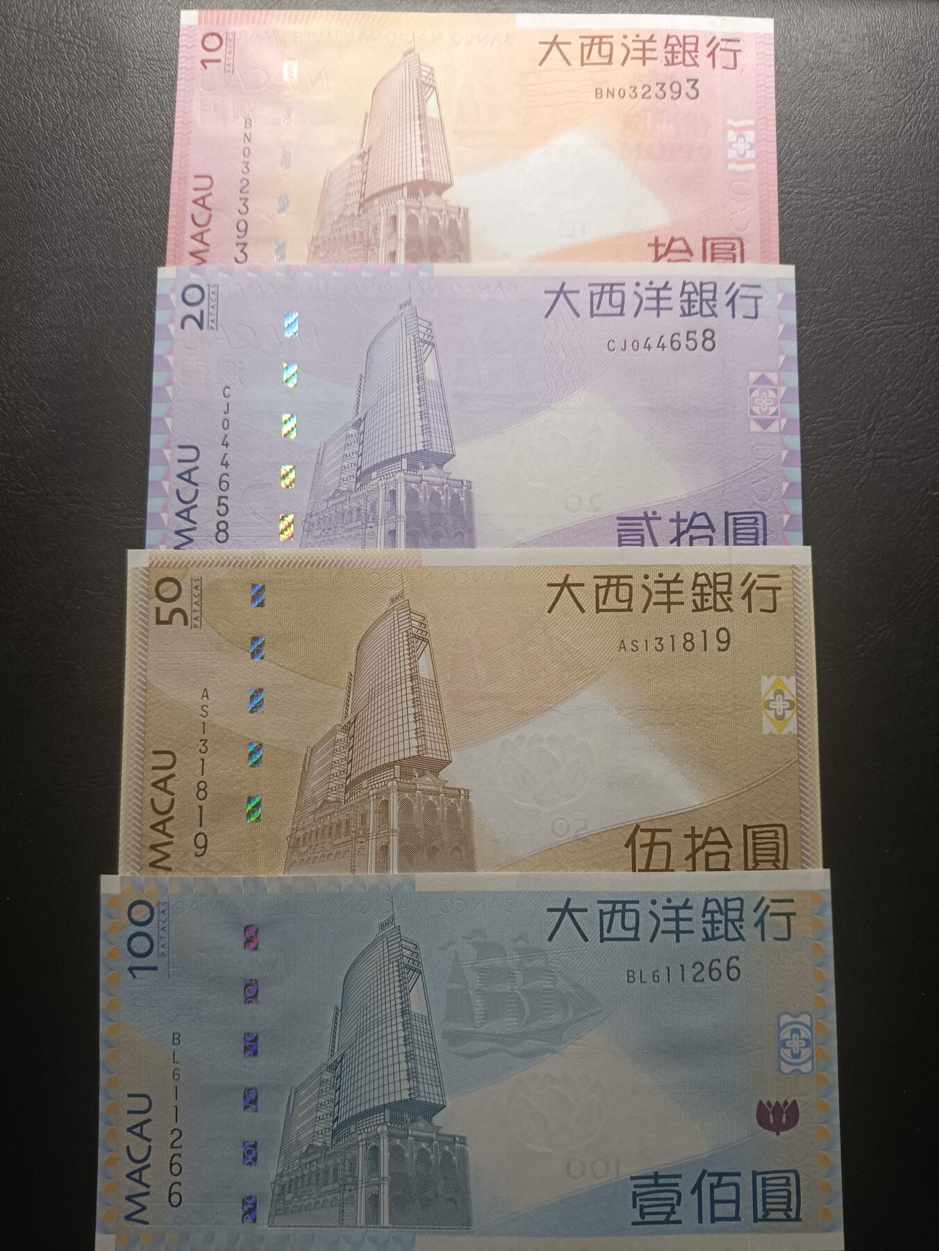 2026一月第二期，总212期