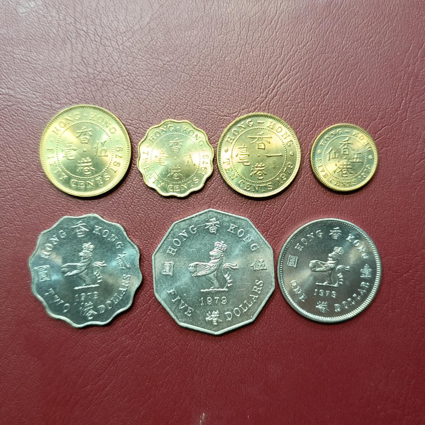 香港上海汇丰银行1979年女王硬币全新UNC7枚面值大全套币清年份