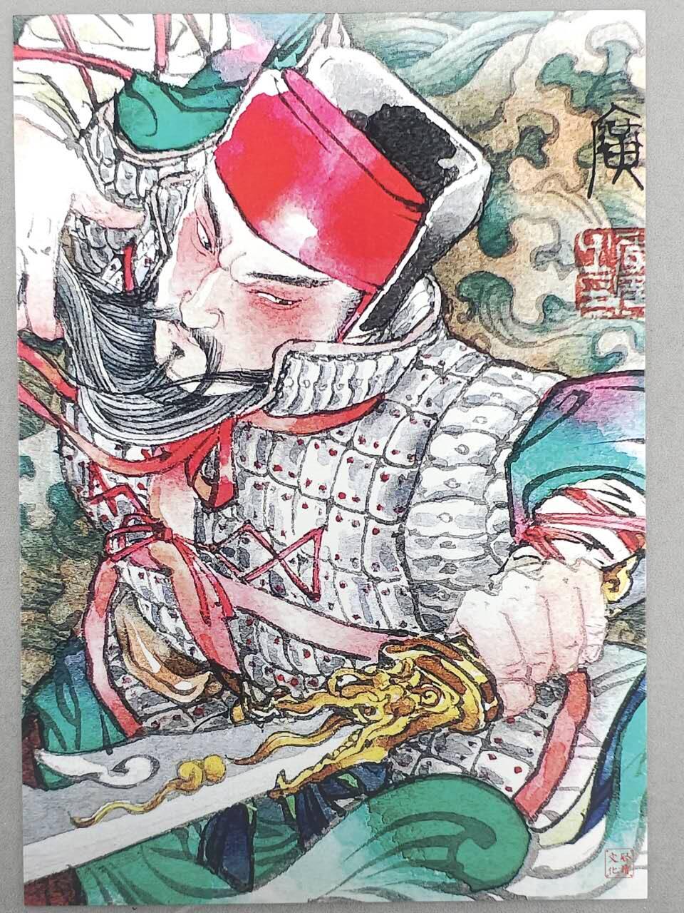 满200包邮！龙虎卡牌-七一场（满200元包邮，无佣金，每周六结拍，欢迎送拍）