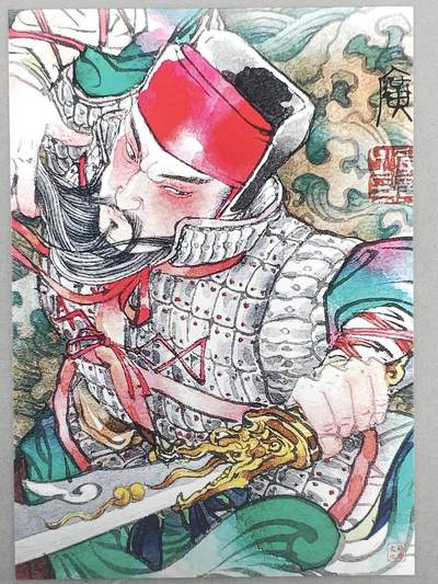 满200包邮！龙虎卡牌-七一场（满200元包邮，无佣金，每周六结拍，欢迎送拍） - A4色纸 启读 李广 - 关羽
