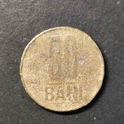 嘉禾收藏    【第432期】            无佣金、可寄存、满30元包邮 - 币一枚