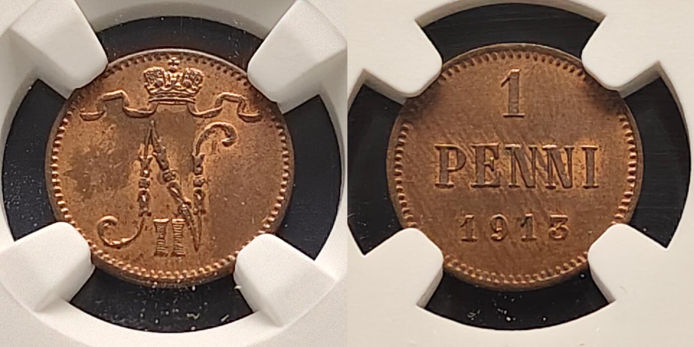 【全场包邮】纯粹捡漏拍493场