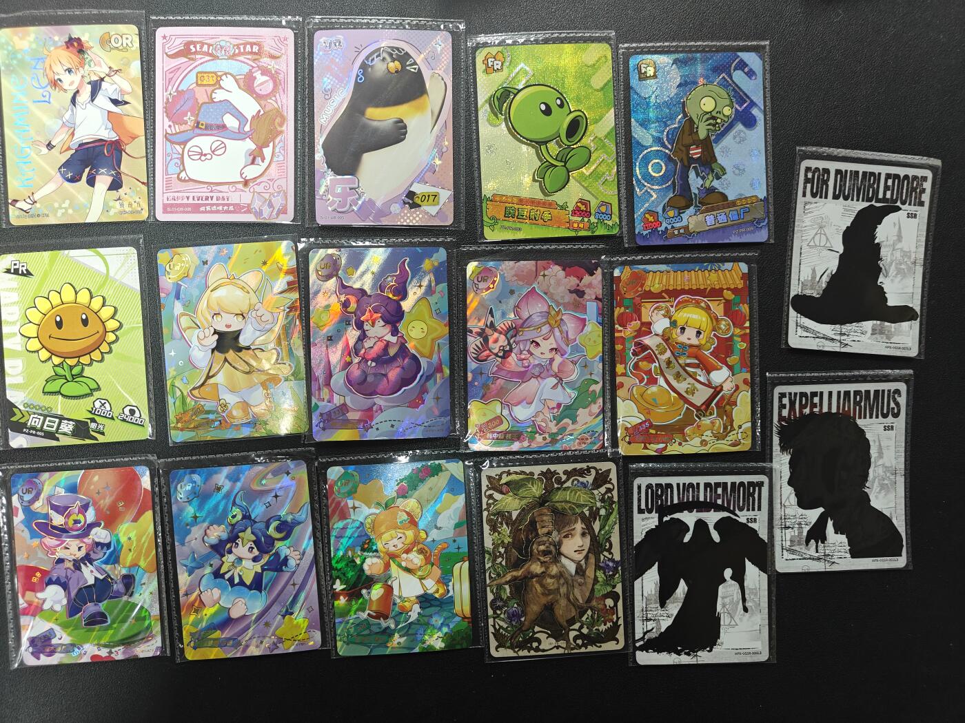 天玑星卡拍第158期《1.8周四截拍》持续收拍收评中 满赠卡需备注