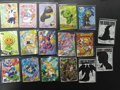 天玑星卡拍第158期《1.8周四截拍》持续收拍收评中 满赠卡需备注 - 卡游 散卡 17张