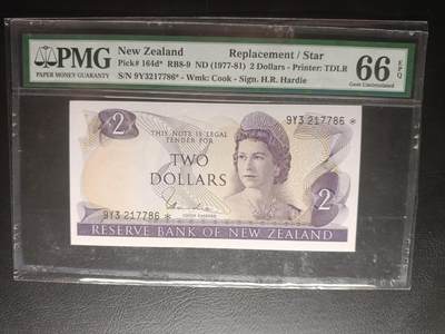 2026一月第二期，总212期 - 新西兰1977年2元PMG66epq星补号，少见珍珠冠女王版本