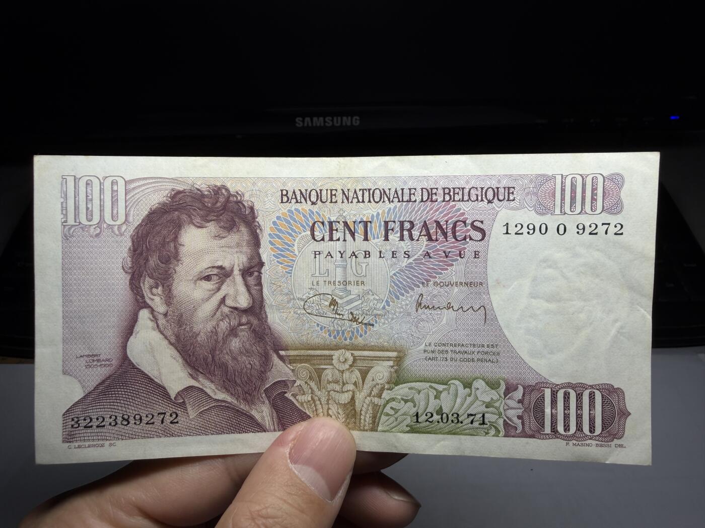 2026年集古藏今外币拍卖第一期-第3场—（总第300拍-纸币专场），本期拍完结算一次，发货时间2-3天，休息几天后继续新的一期拍卖。