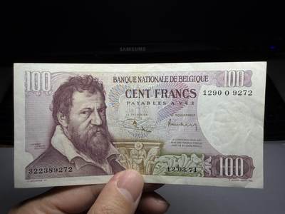 2026年集古藏今外币拍卖第一期-第3场—（总第300拍-纸币专场），本期拍完结算一次，发货时间2-3天，休息几天后继续新的一期拍卖。 - 比利时100法郎