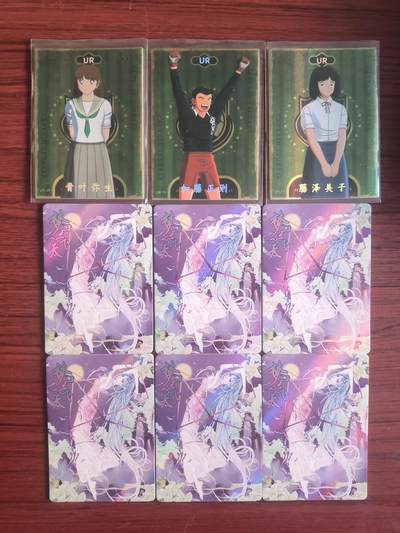 卡牌拍卖（捡漏，送拍） - 3张足球小将 6张戏夢华胥篇散卡 