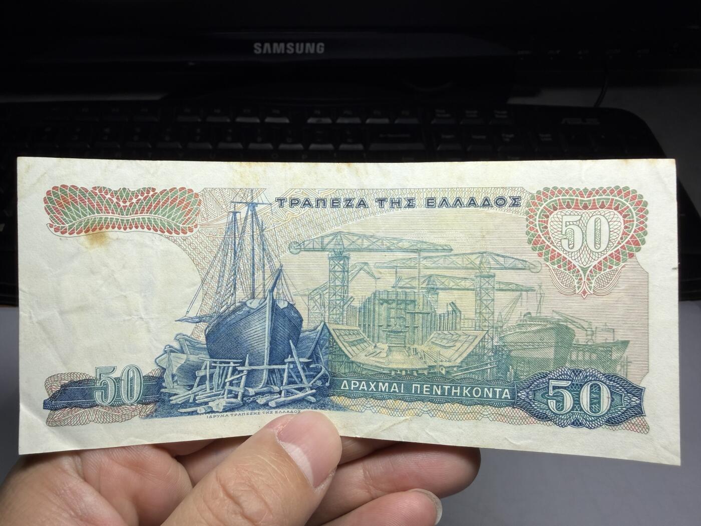 2026年集古藏今外币拍卖第一期-第3场—（总第300拍-纸币专场），本期拍完结算一次，发货时间2-3天，休息几天后继续新的一期拍卖。