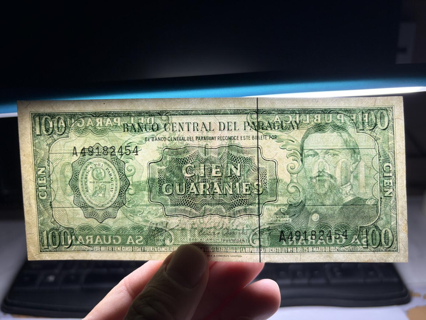 2026年集古藏今外币拍卖第一期-第3场—（总第300拍-纸币专场），本期拍完结算一次，发货时间2-3天，休息几天后继续新的一期拍卖。 巴拉圭100元