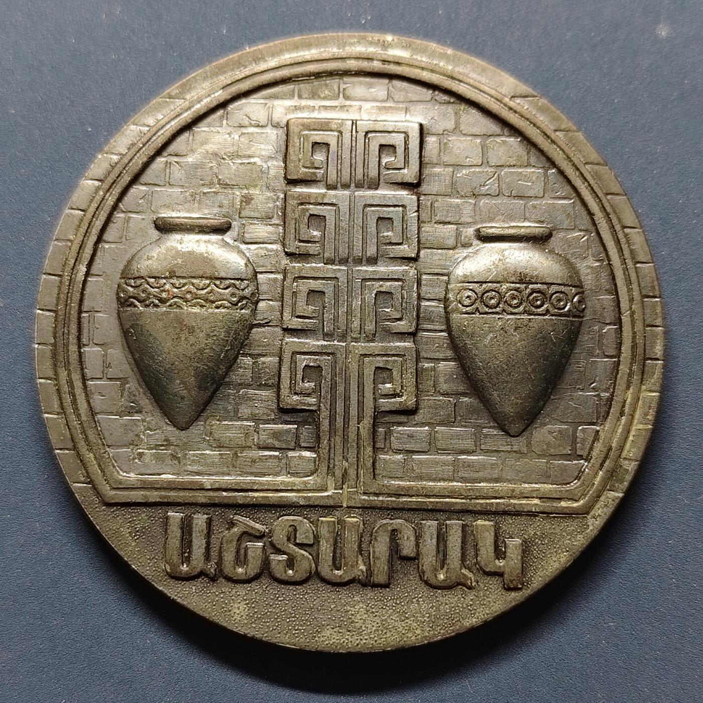 【全场包邮】纯粹捡漏拍493场