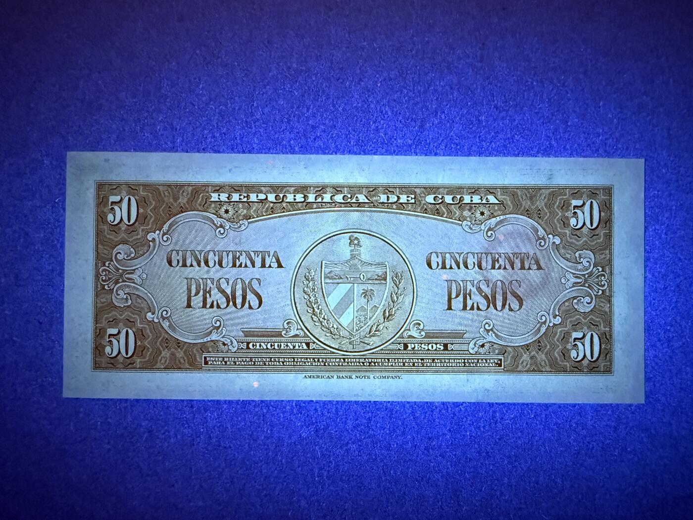 《艾美收藏》第228期-1.11周日外币精品 古巴50元 UNC 1958年早期版本