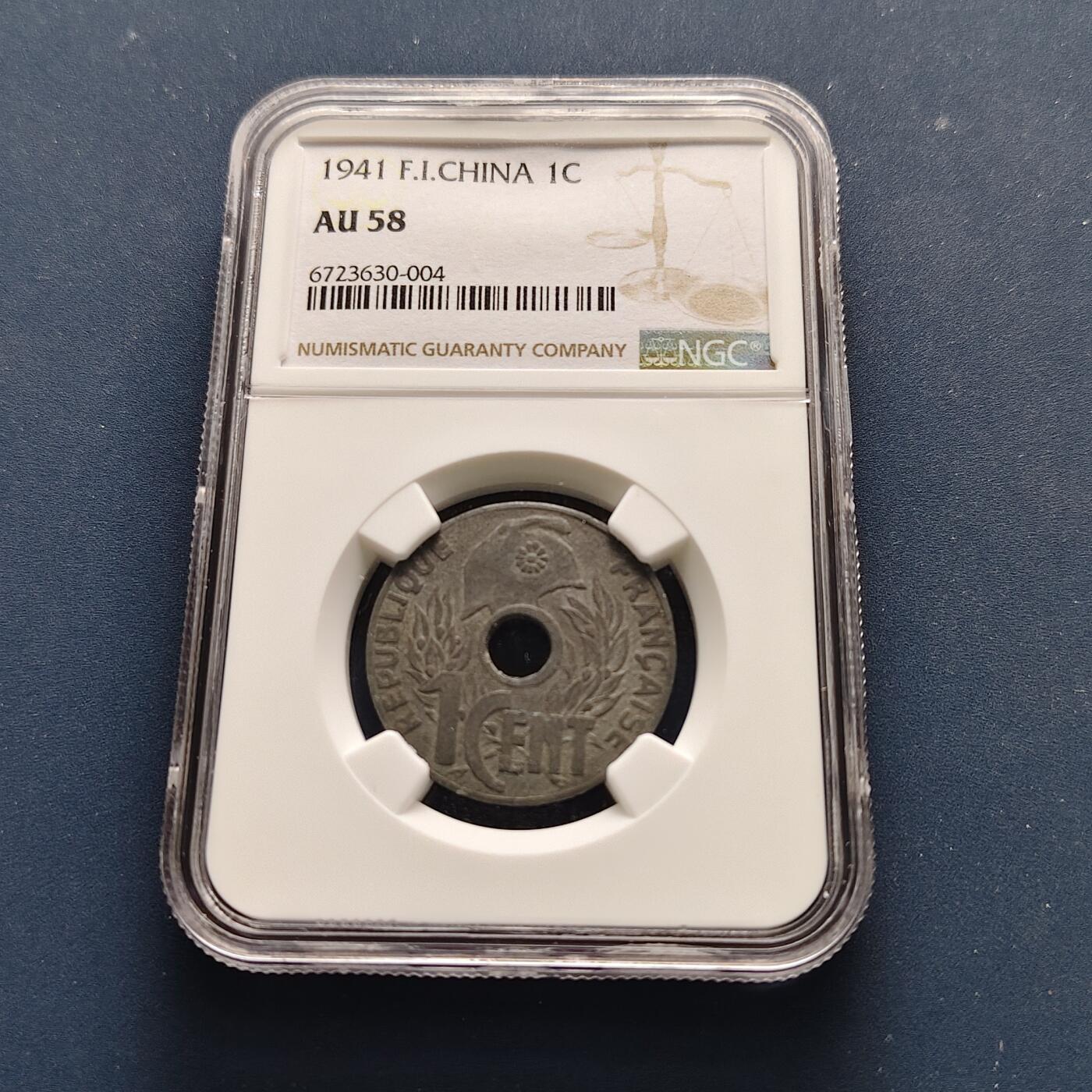 【全场包邮】纯粹捡漏拍493场