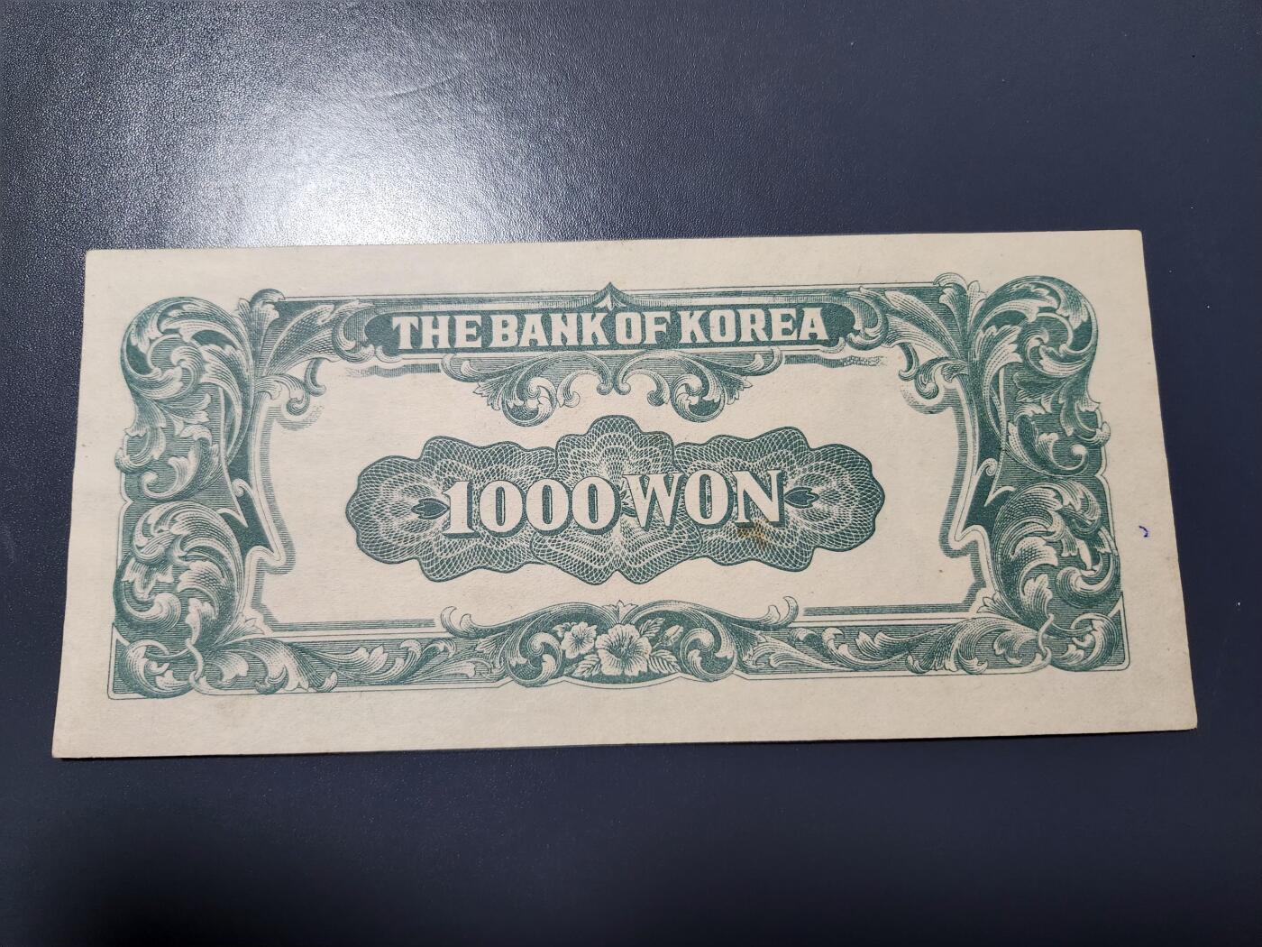 1月8号晚上8点 外国纸币自动截拍第81场