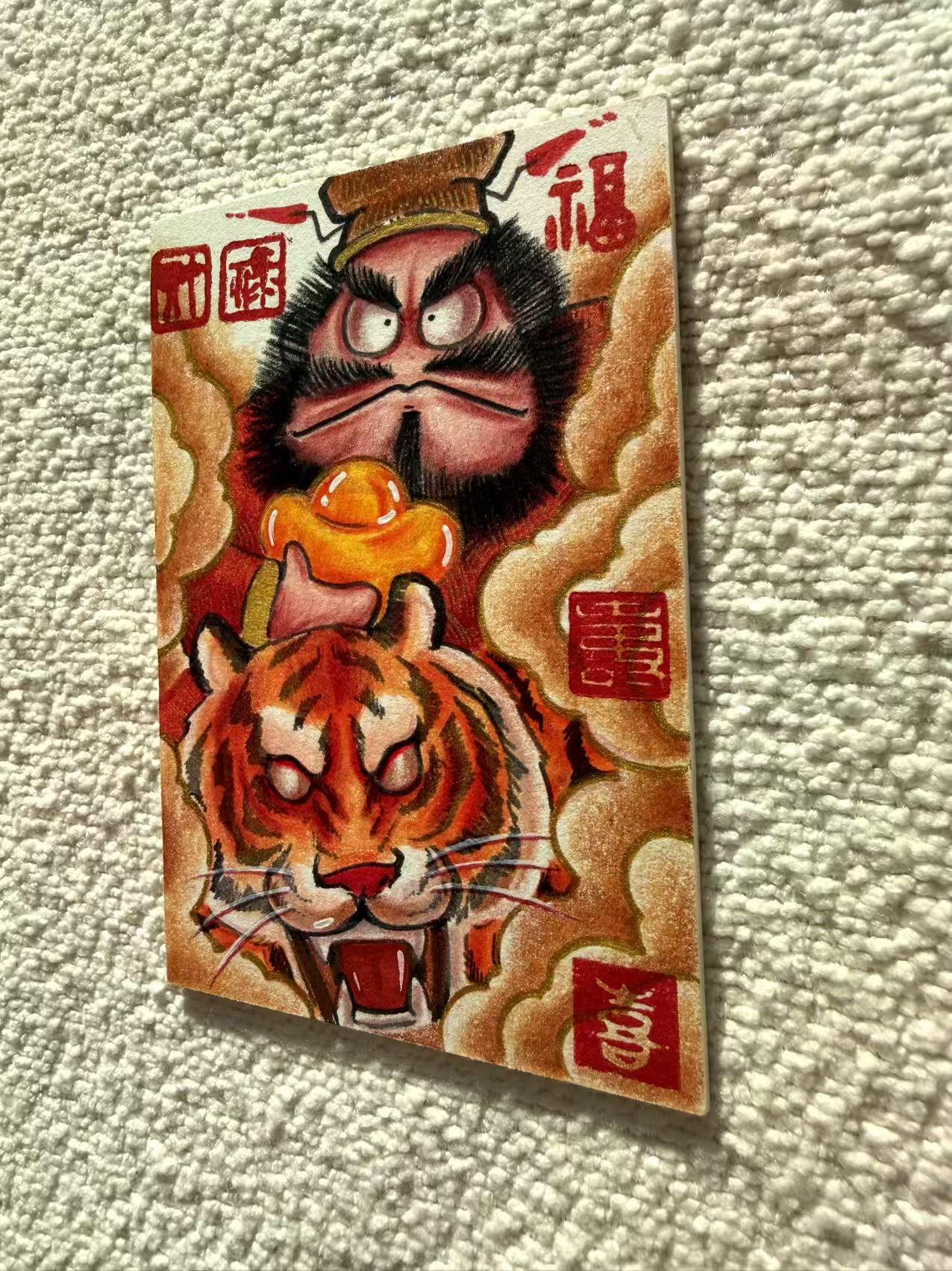 天玑星卡拍第159期《1.12周一截拍》持续收拍收评中 满赠卡需备注