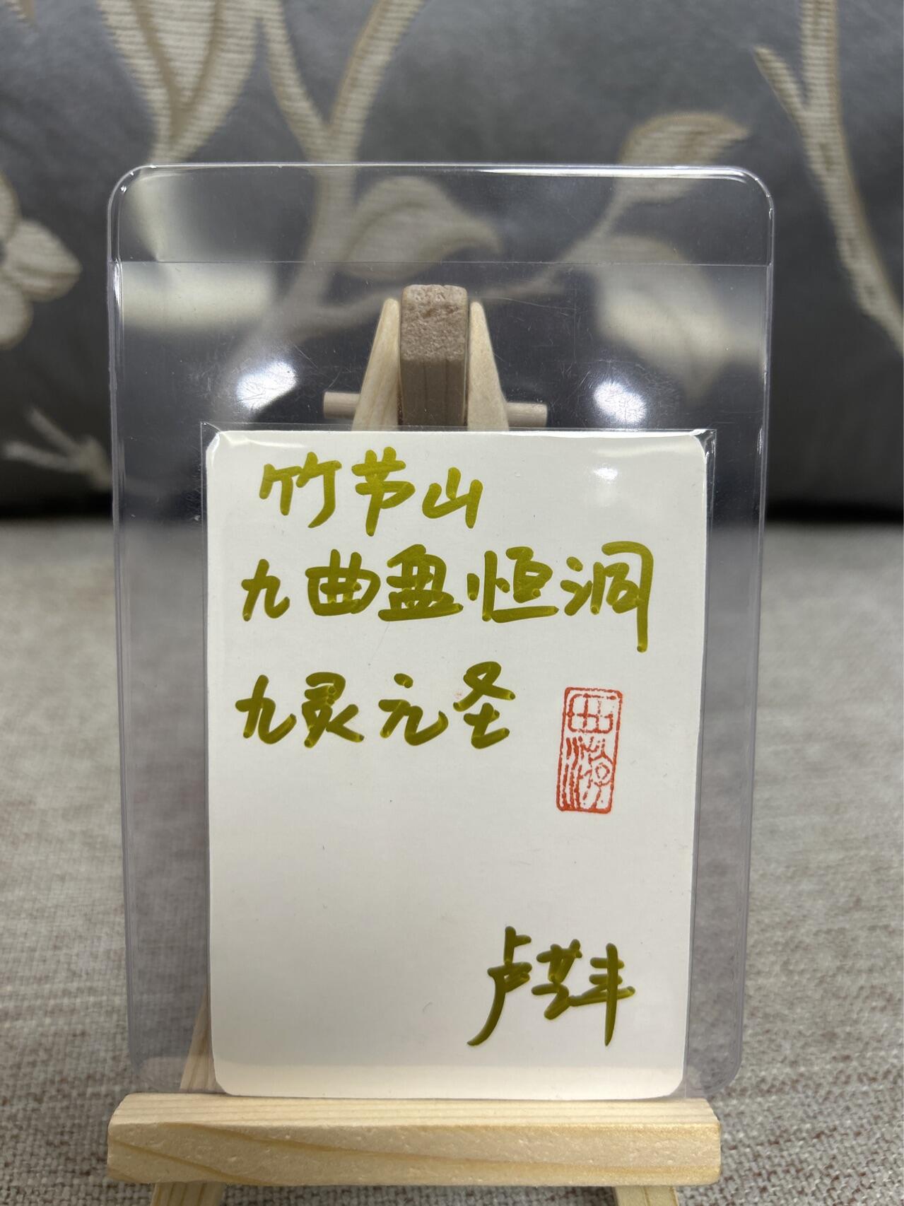 喜灰玩卡拍卖第三期限时免佣金，接代拍，免佣金帮卡友们拍卖，欢迎送拍，释放现金流，让自己有资金可以购买更多喜欢的卡牌，让别的卡友能淘到更多心仪的卡牌