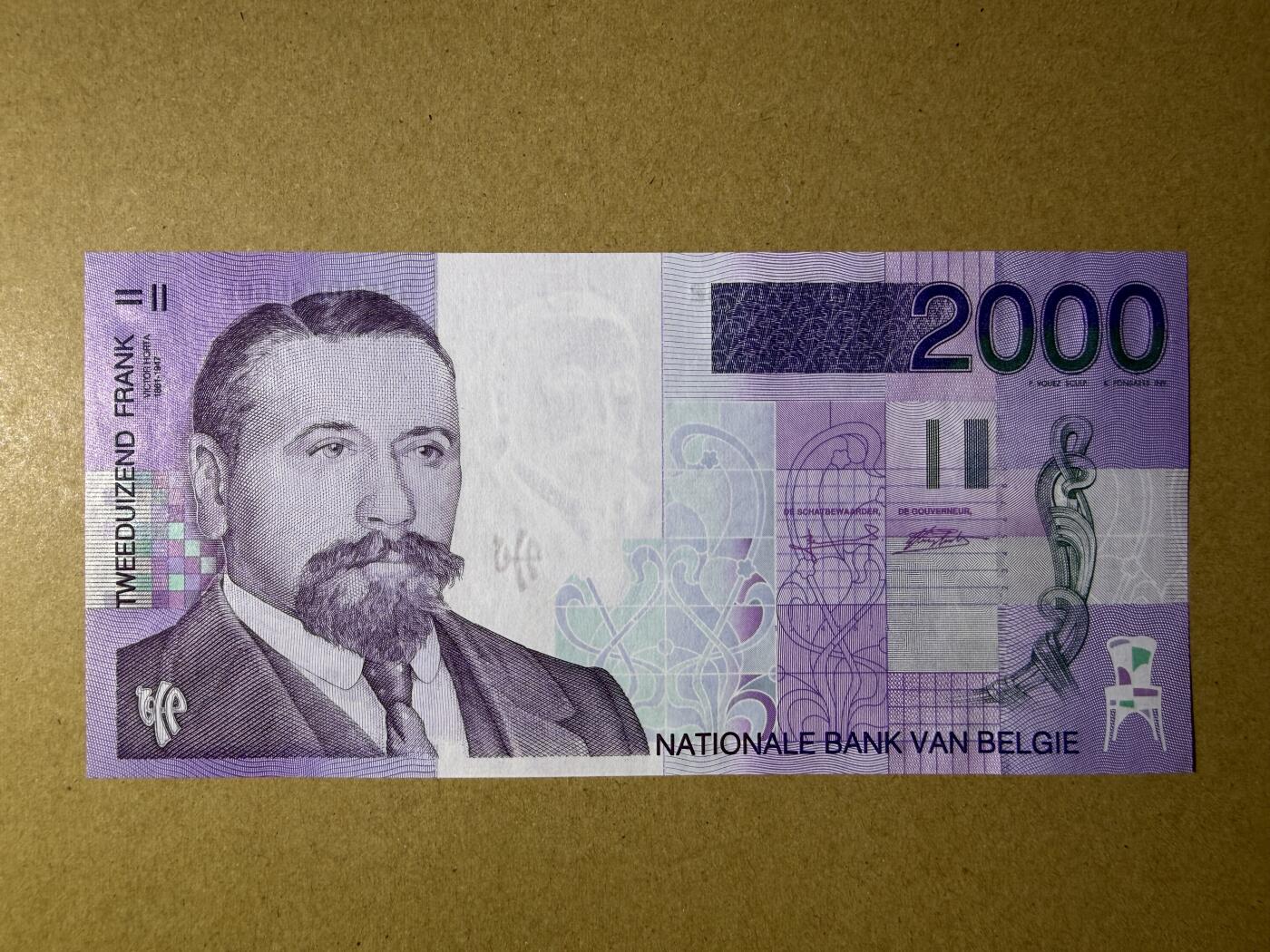 《艾美收藏》第228期-1.11周日外币精品 比利时2000法郎 UNC 比利时建筑师霍尔塔 无47原票好品