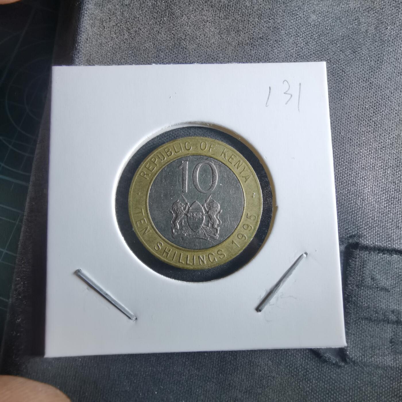 沼泽如烟--第955场 肯尼亚1995年10先令