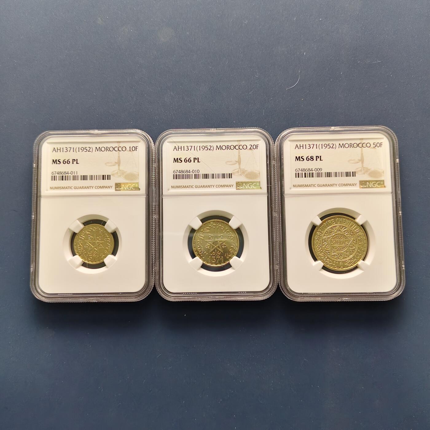 【全场包邮】纯粹捡漏拍493场 【收藏级·PL状态·冠亚军分数】摩洛哥1952年（1371）10-20-50法郎3枚全套-NGC MS66Pl（亚军）/MS66PL/MS68PL（冠军）