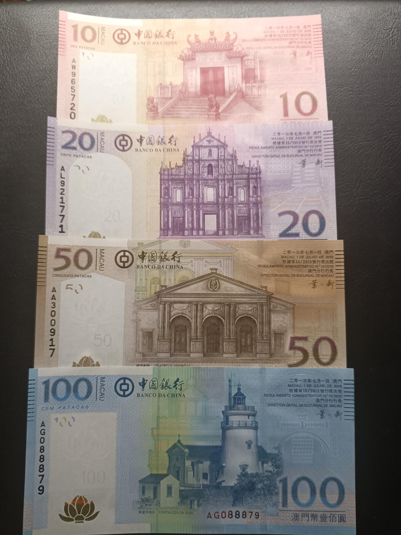 2026一月第二期，总212期