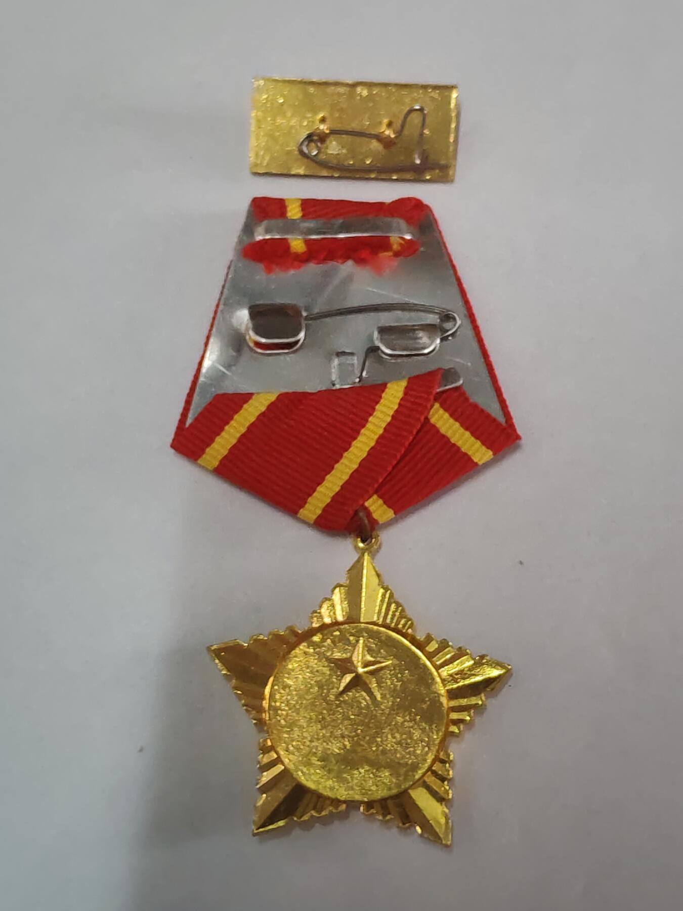 韵星假日拍卖第三十六期 -- Rimey Holidays Auction 36