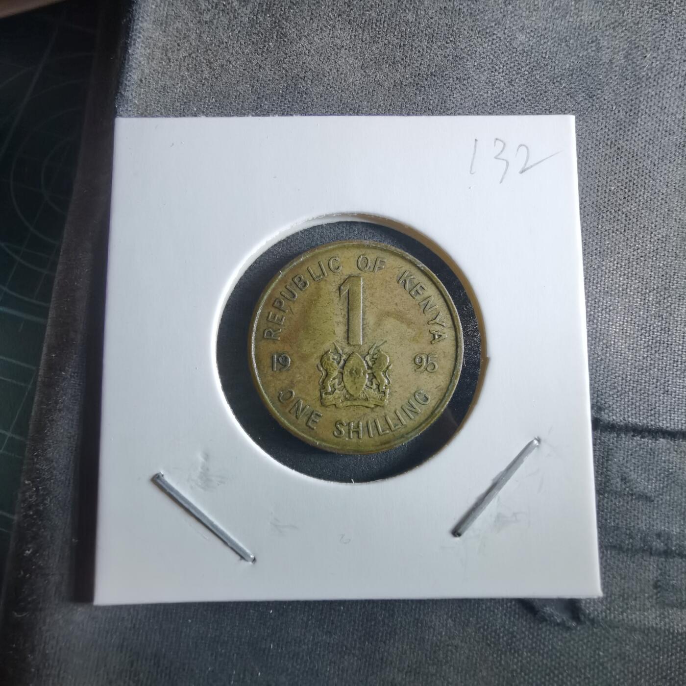 沼泽如烟--第955场 肯尼亚1995年1先令