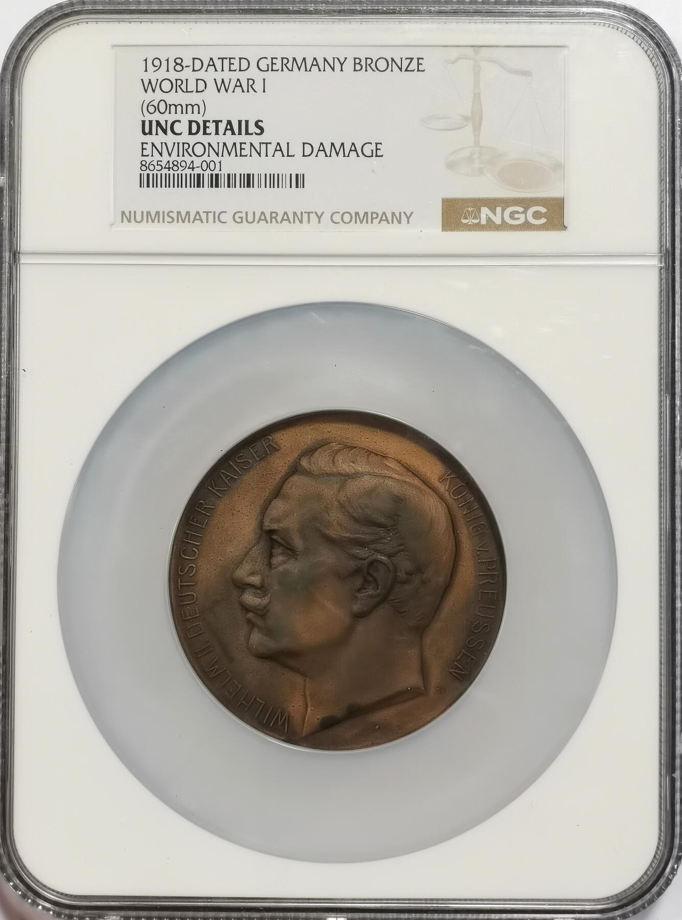 博洋堂世界钱币拍卖第156期（全场包邮）