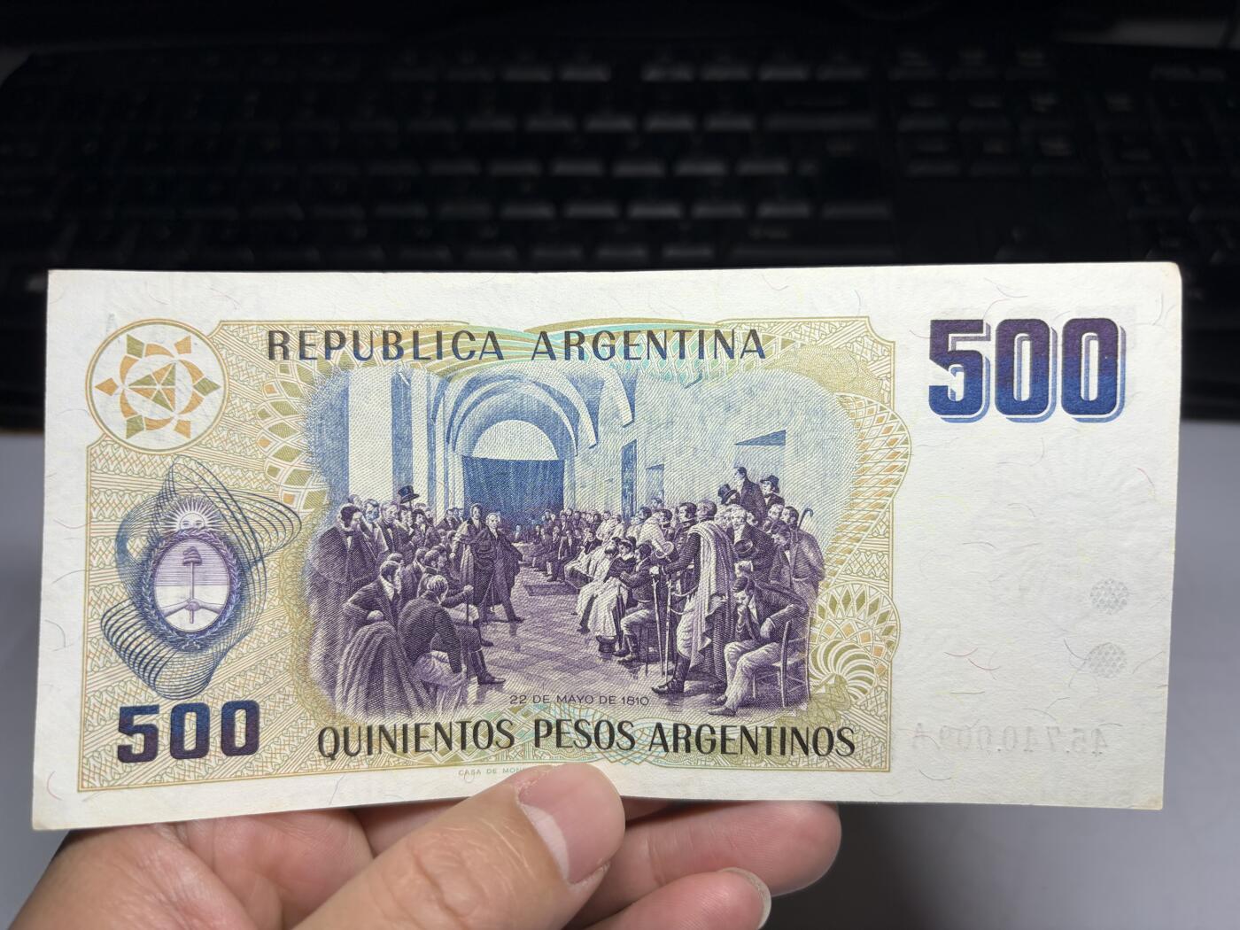 2026年集古藏今外币拍卖第一期-第3场—（总第300拍-纸币专场），本期拍完结算一次，发货时间2-3天，休息几天后继续新的一期拍卖。