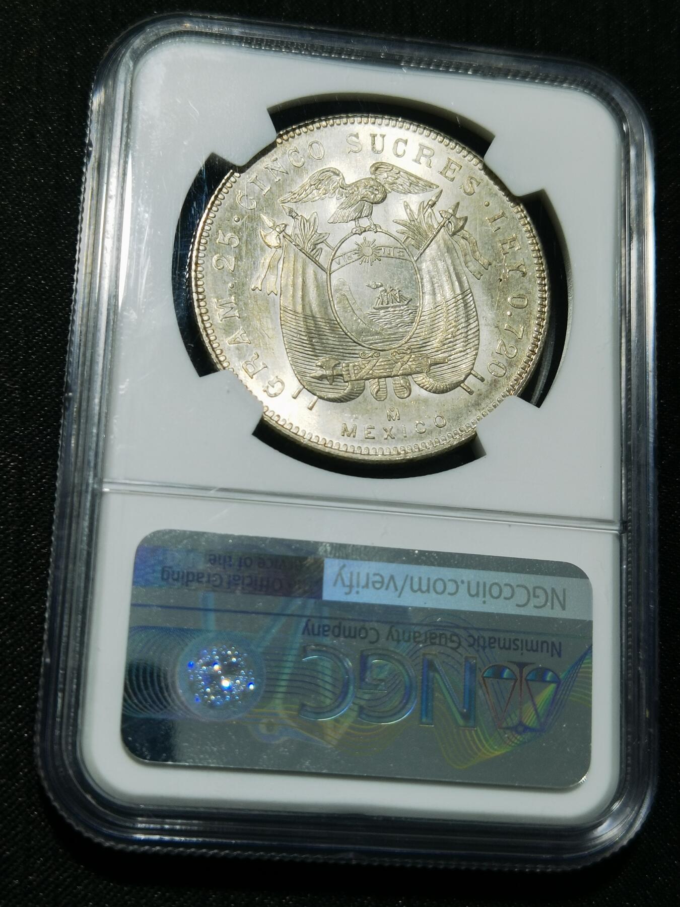 天下钱庄专场欢迎参拍 NGC MS61厄瓜多尔5苏克雷银币