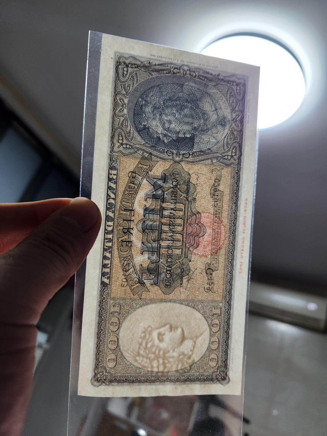 1月8号晚上8点 外国纸币自动截拍第81场