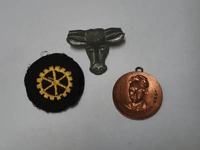 韵星假日拍卖第三十六期 -- Rimey Holidays Auction 36 - 民主德国铜级阿图尔贝克奖章与杂件一组