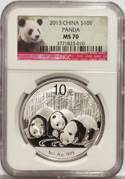 博洋堂世界钱币拍卖第156期（全场包邮） - NGC MS70 中国2013年熊猫银币，熊猫标签，早期满分难得-2