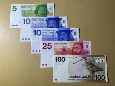 《艾美收藏》第228期-1.11周日外币精品 - 荷兰盾5张 AU 人像版和水鸟 有张10盾为初版牛眼版