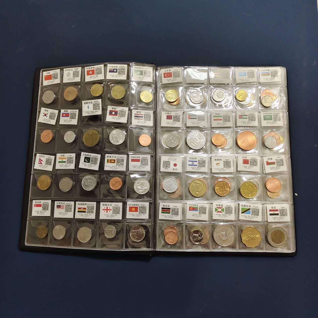 【全场包邮】纯粹捡漏拍492场【封装套币专场】-注意佣金 【收藏品】世界硬币收藏册（内含6页120枚）