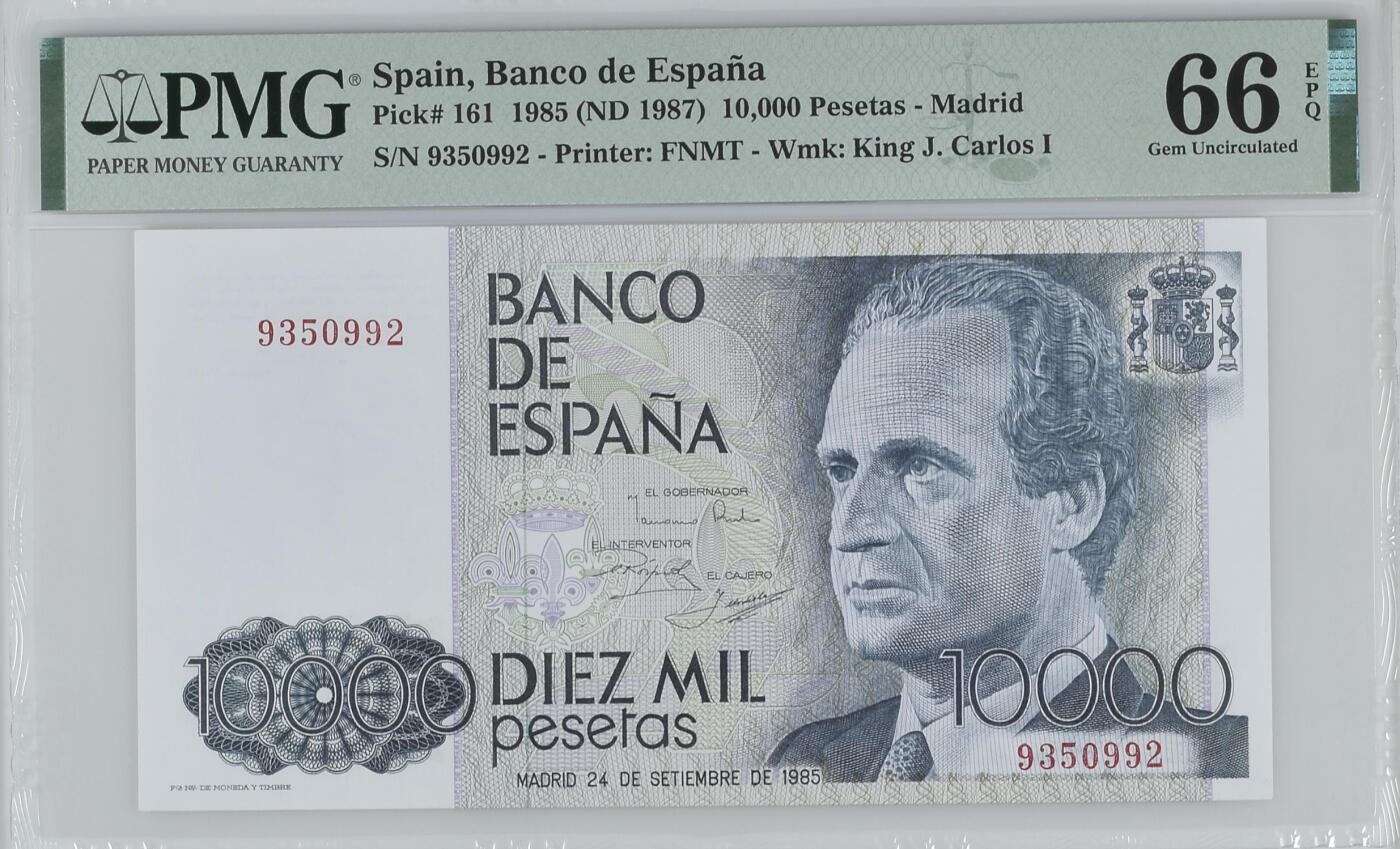 《艾美收藏》第228期-1.11周日外币精品 西班牙10000比塞塔 PMG66E 1985年 更稀少的纯数字冠 无47