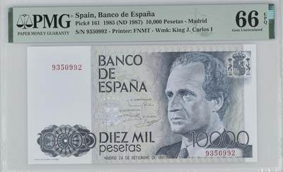 《艾美收藏》第228期-1.11周日外币精品 - 西班牙10000比塞塔 PMG66E 1985年 更稀少的纯数字冠 无47