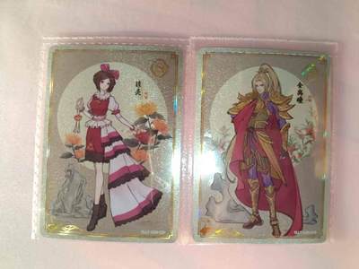 满200包邮！龙虎卡牌-七一场（满200元包邮，无佣金，每周六结拍，欢迎送拍） - 卡游叶罗丽2