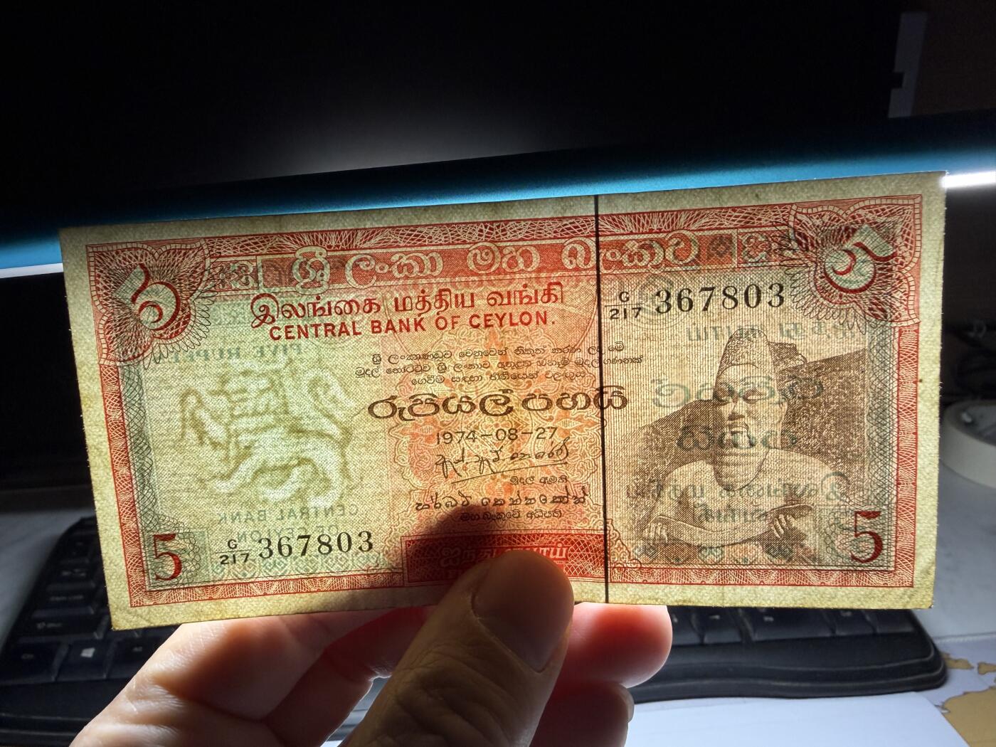 2026年集古藏今外币拍卖第一期-第3场—（总第300拍-纸币专场），本期拍完结算一次，发货时间2-3天，休息几天后继续新的一期拍卖。